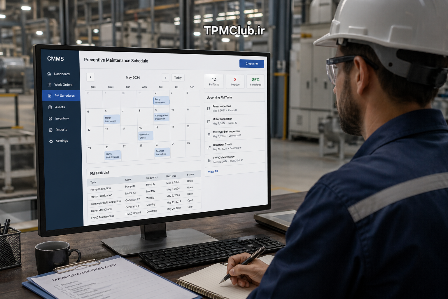 برنامه نگهداری و تعمیرات پیشگیرانه در سیستم CMMS