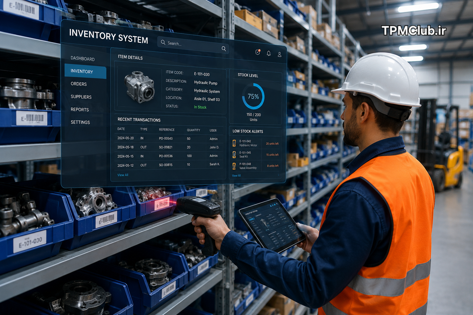 مدیریت موجودی قطعات یدکی و انبار در سیستم CMMS