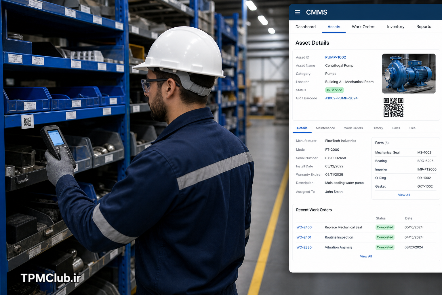 مدیریت موجودی قطعات یدکی و داراییها با نرم افزار CMMS در انبار صنعتی